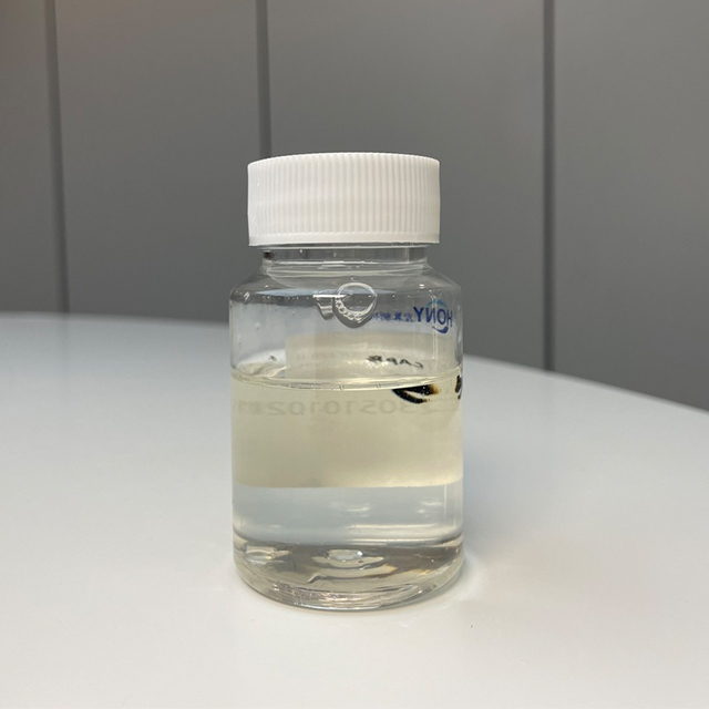 Амфотерерное поверхностно -активное вещество кокамидопропил бетаин и хлорид натрия и бензоат натрия.