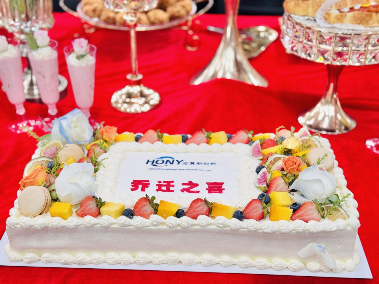 Image_20250714160654