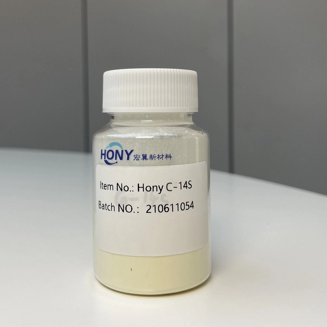 Загуститель Гуаровый гидроксипропилтримоний хлорид Стабилизатор