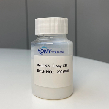 Поставщик кондиционирования силиконового кондиционера China Hony 736 для моющих средств для стирки