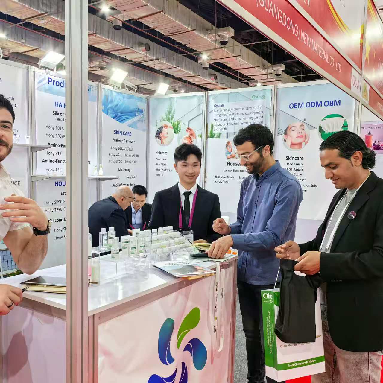 微信图片 _20250526090828