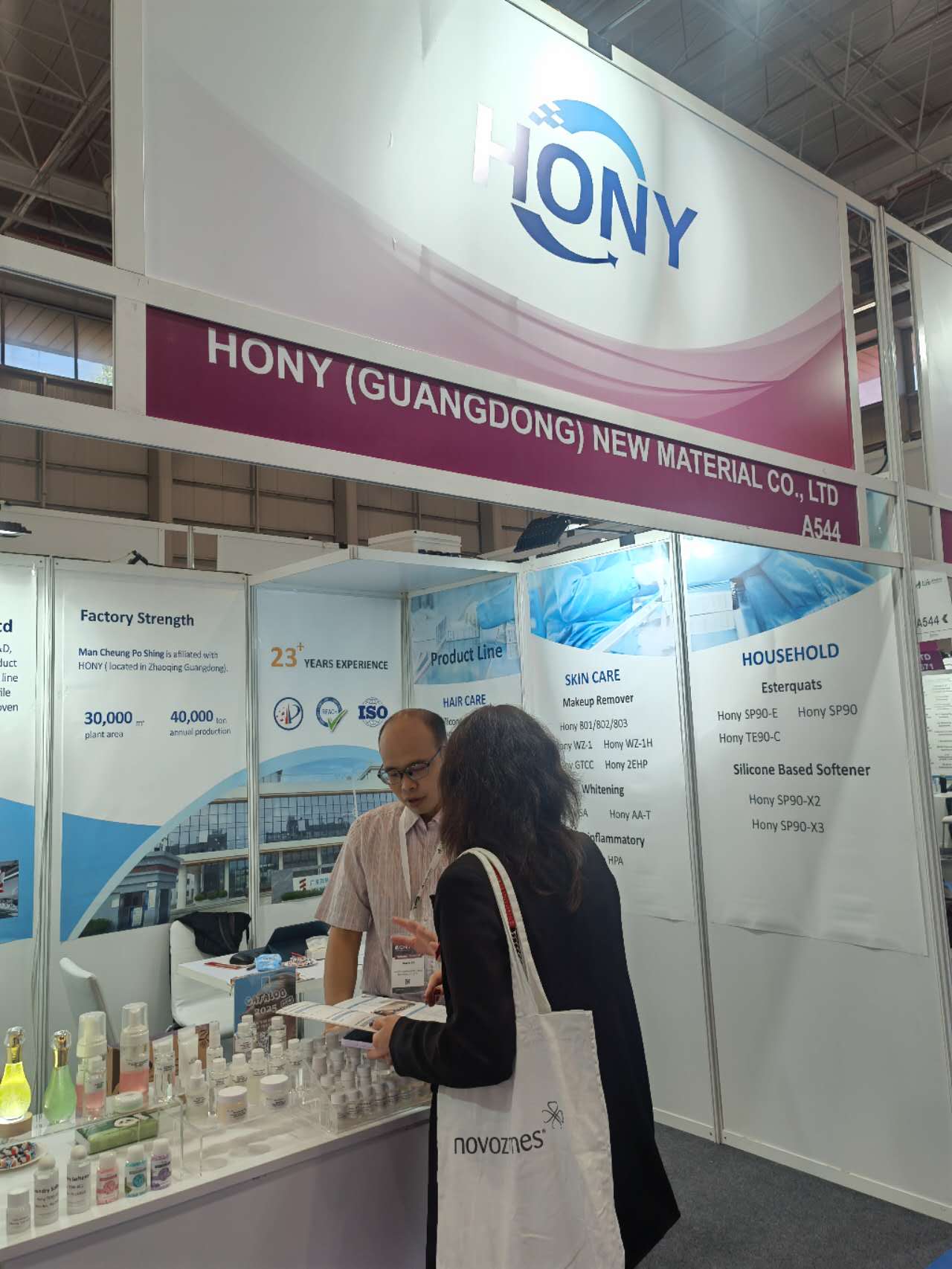 微信图片 _20250618154656