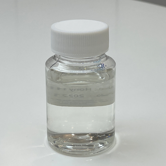 Гидроксиэтиловая мочевина 2078-71-9 лицевые продукты смягчающие смягчение.