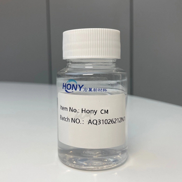 Модифицированный силиконовый каприлил метикон роскошная кожа чувствует себя нежирный летучий силикон