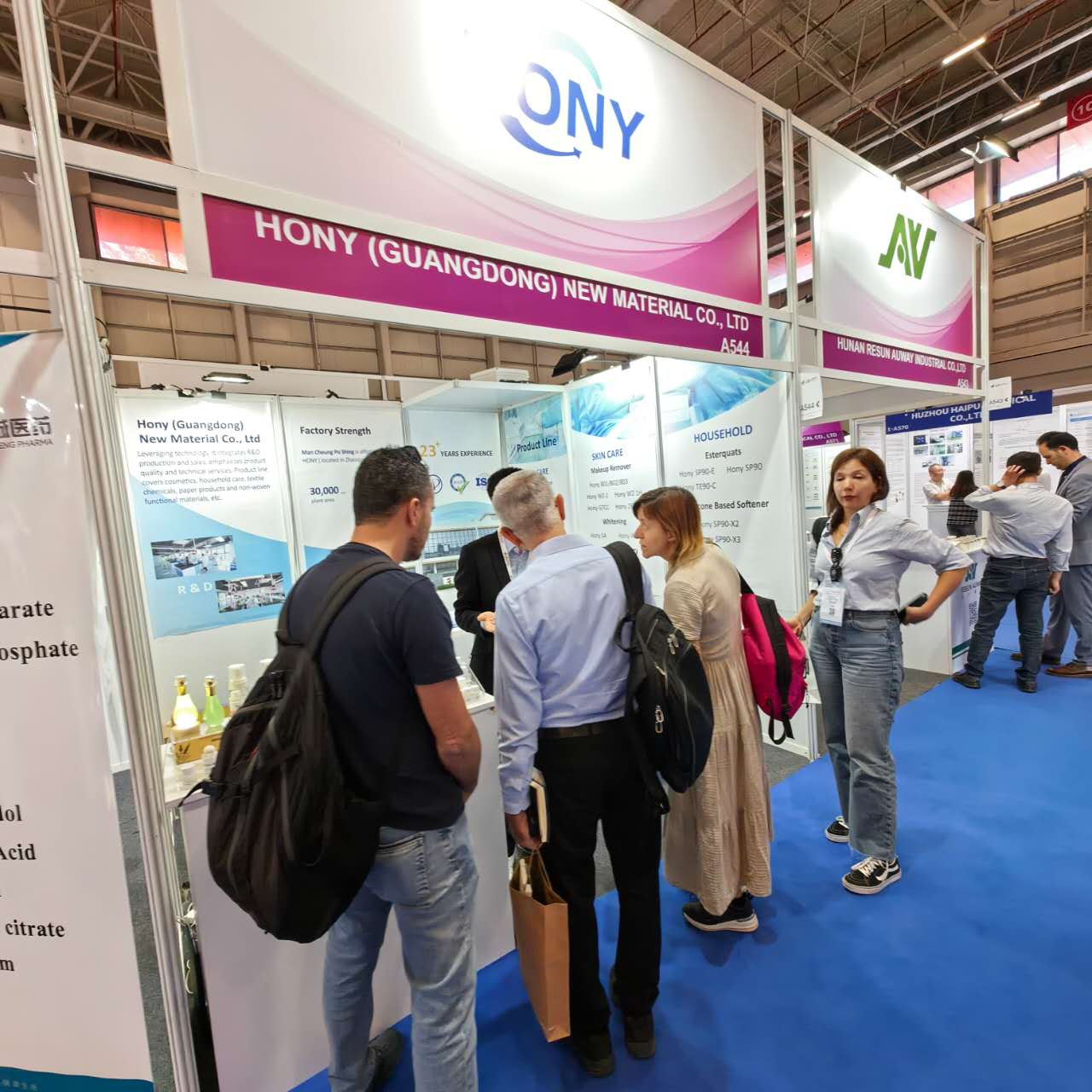 信图片_20250619170140