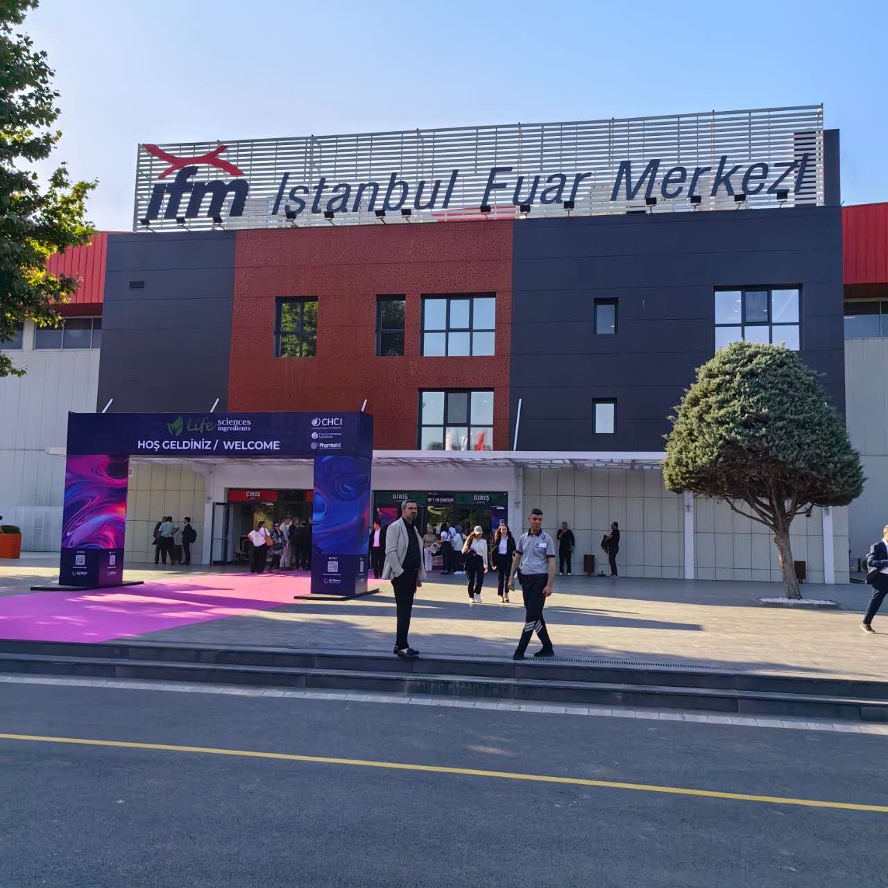 Hony в CCI Turkey: принесите инновационные возможности сырья