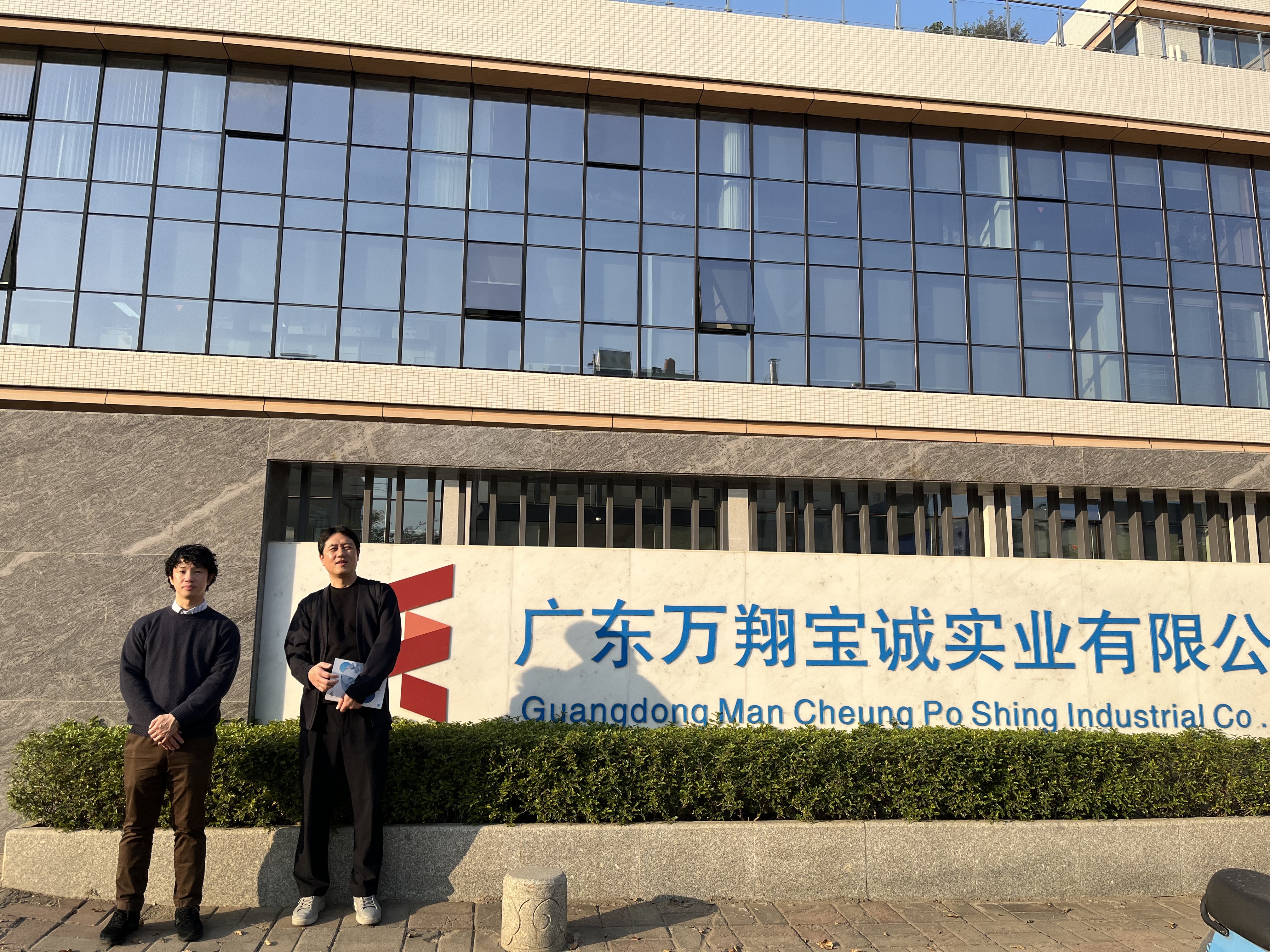 ФОТО_20260114_095038706